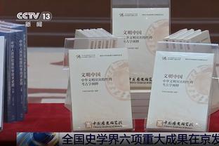 TMZ：海史密斯超速驾驶撞上行人 该行人右腿截肢&左腿左臂骨折